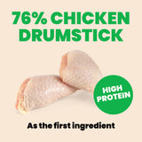 Almo Nature Chicken Drumstick in Broth Cat Wet Food Natural - 70 g