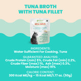 Almo Nature Hydration Help Tuna Recipe in Broth - 50 g