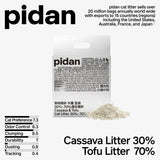 Pidan Cassava (30%) Tofu (70%) Cat Litter - 2.4 kg