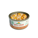 Almo Nature Chicken & Cheese in Broth Cat Wet Food Natural - 70 g