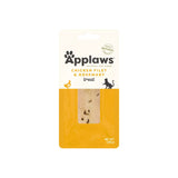 Applaws Chicken Fillet & Rosemary Cat Treat