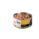 1st Choice Cat Wet Food - Shredded Chicken for Less Active Senior Cat - 85g
