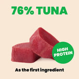 Almo Nature Tuna in Broth Cat Wet Food Natural - 70 g