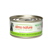Almo Nature Tuna with Zucchini in Gravy Cat Wet Food Mousse - 70g
