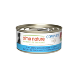 Almo Nature Complete Tuna Stew with Veggies in Gravy Dog Wet Food-156g