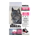 Boreal Functional Indoor Cat Chicken Cat Dry Food -2.26kg