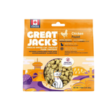 Great Jack's Freeze-Dried Chicken Cat Treats
