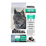 Boreal Functional Senior Cat Chicken Cat Dry Food- 2.26kg