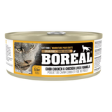 Boreal Cobb Chicken And Chicken Liver Cat Wet Food- 156g