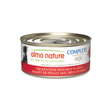 Almo Nature Cat Wet Food - Chicken & Cheese in Gravy Complete Meal - 70g