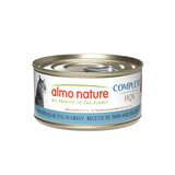 Almo Nature Tuna & Quail Egg in Gravy Cat Wet Food Complete - 70 g