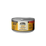 ACANA Premium Pâté Chicken Recipe in Bone Broth - 85g
