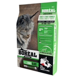 Boreal Original Cat Turkey And Trout Cat Dry Food- 2.26kg