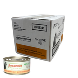 Almo Nature HQS Natural Mousse Tuna With Shrimp In Gravy- 70g x 24
