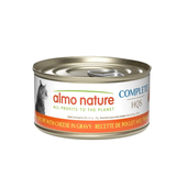 Almo Nature Cat Wet Food - Chicken & Cheese in Gravy Complete Meal - 70 g