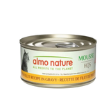 Almo Nature Chicken Fillet in Gravy Cat Wet Food Mousse - 70 g