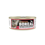 Boreal Cobb Chicken And Atlantic Salmon Cat Wet Food