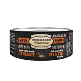 Oven-Baked Tradition Grain Free Turkey Pate Cat Wet Food Adult -156g
