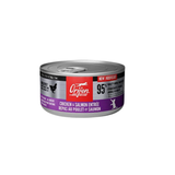 Orijen Chunks Wet Kitten Food Chicken & Salmon Entrée
