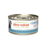 Almo Nature Tuna & Quail Egg in Gravy Cat Wet Food Complete-70g