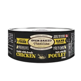 Oven-Baked Tradition Grain Free Chicken Cat Wet Food Adult-156g