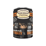 Oven-Baked Tradition Grain Free Turkey Pâté Dog Wet Food Adult