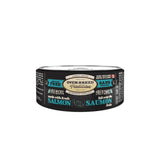 Oven-Baked Tradition - Grain Free Salmon Pate - Cat Wet Food - Adult (156g)