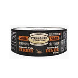 Oven-Baked Tradition - Grain Free Turkey Pate - Cat Wet Food - Adult (156g)