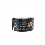 Oven-Baked Tradition Joint Care Cat Wet Food - Tuna Entrée With Glucosamine for Adult Cat - 85g