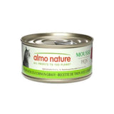 Almo Nature Tuna with Zucchini in Gravy Cat Wet Food Mousse - 70g