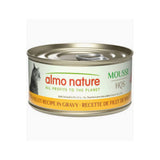 Almo Nature Chicken Fillet in Gravy Cat Wet Food Mousse - 70 g