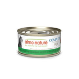Almo Nature Chicken & Green Beans in Gravy Cat Wet Food Complete - 24 x 70g (Box)