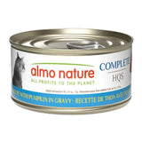 Almo Nature Tuna & Quail Egg in Gravy Cat Wet Food Complete - 24x 70g (Box)