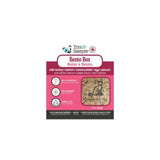 Tom & Sawyer Bento Box for Cat 227 g