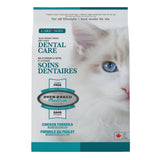 Oven- Baked Tradition Dental Care All Life Style Grain Free Chicken Cat Food 5lb
