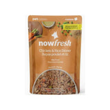 NowFresh - Ground Chicken & Rice Dinner - Dog Wet Food - All Breeds, All Life Stages (79g)
