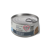 1st Choice Hypoallergenic Cat Wet Food - Grain Free Duck Pate for Adult Cat - 156g