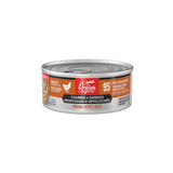 Orijen Chunks & Shreds Wet Cat Food Original Entrée - 155g