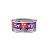 Orijen Chunks Wet Kitten Food Chicken & Tuna Entrée - 155g