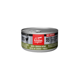 Orijen Duck and Chicken Entree Wet Cat Food - 85g