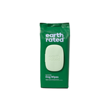 Earth Rated White Tea & Basil Scented Dog Wipes - 100 Count