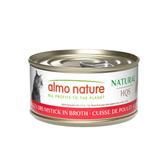 Almo Nature Chicken Drumstick in Broth Cat Wet Food Natural-70g