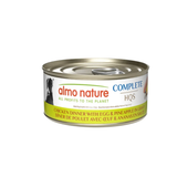 Almo Nature Chicken, Egg & Pineapple in Gravy Dog Wet Food Complete - 156 g