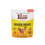 Just Raw Dehydrated Chicken Breast Dog Treat