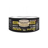 Oven-Baked Tradition - Grain Free Chicken - Cat Wet Food - Adult (156g)